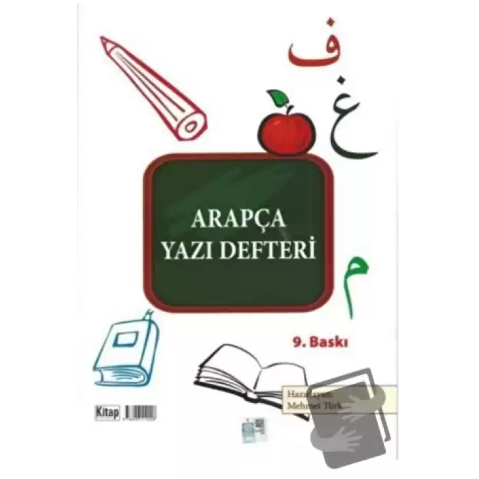 Arapça Yazı Defteri