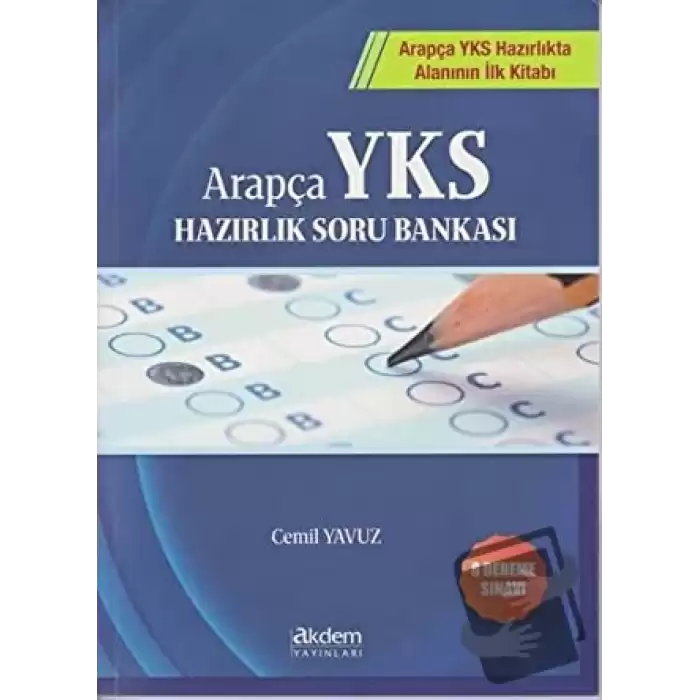 Arapça YKS Hazırlık Soru Bankası