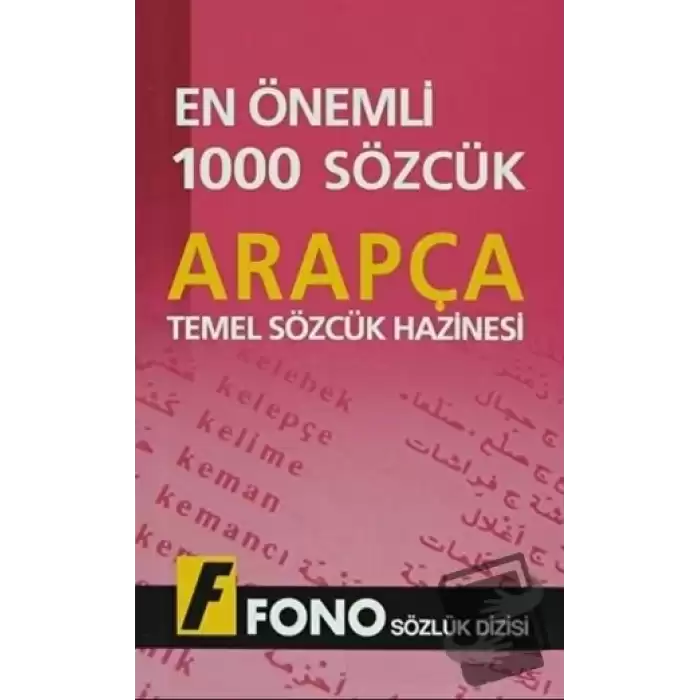 Arapçada En Önemli 1000 Sözcük