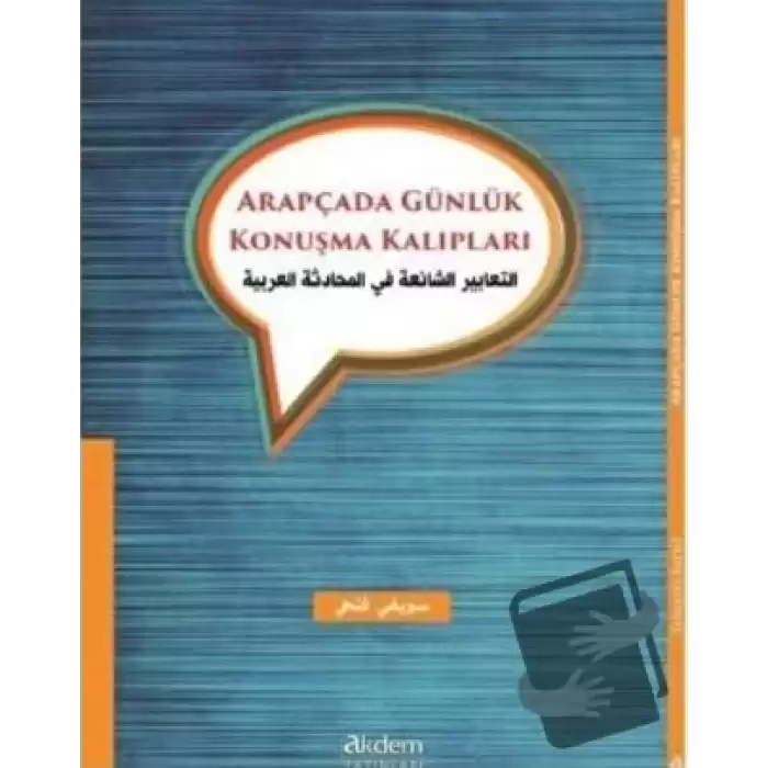 Arapçada Günlük Konuşma Kalıpları