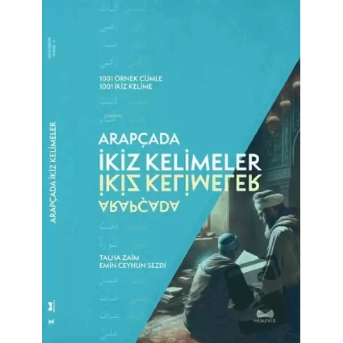 Arapçada İkiz Kelimeler