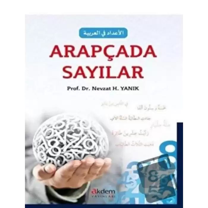 Arapçada Sayılar