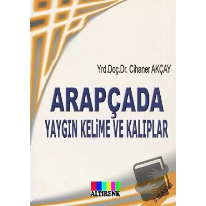 Arapçada Yaygın Kelime ve Kalıplar