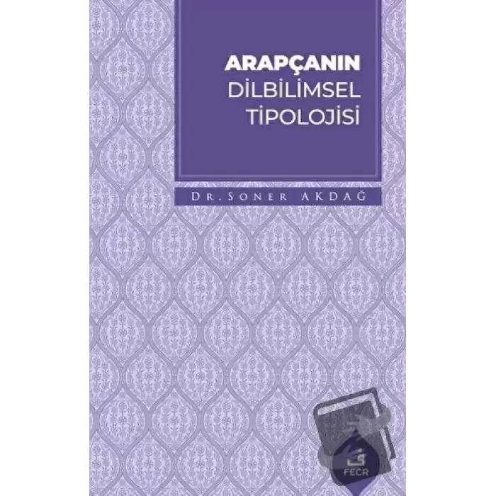 Arapçanın Dilbilimsel Tipolojisi