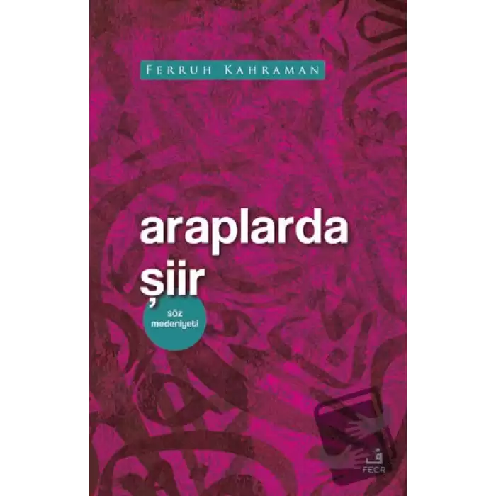 Araplarda Şiir