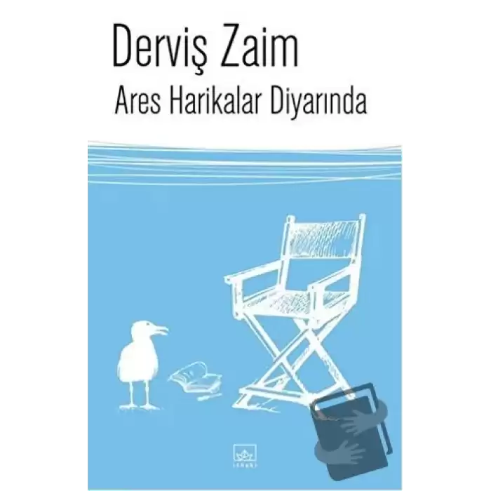 Ares Harikalar Diyarında