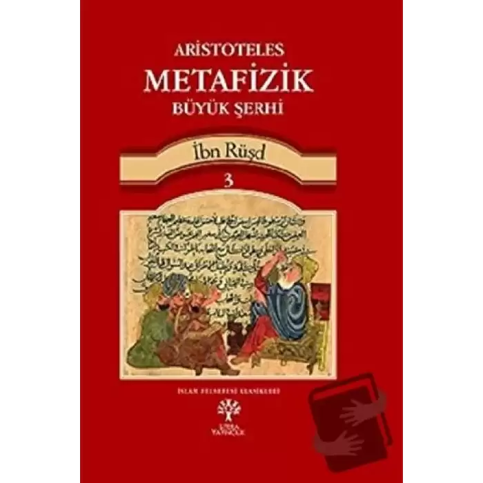 Aristoteles Metafizik Büyük Şerhi 3