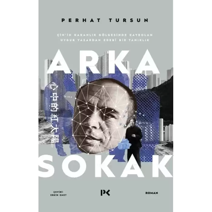 Arka Sokak