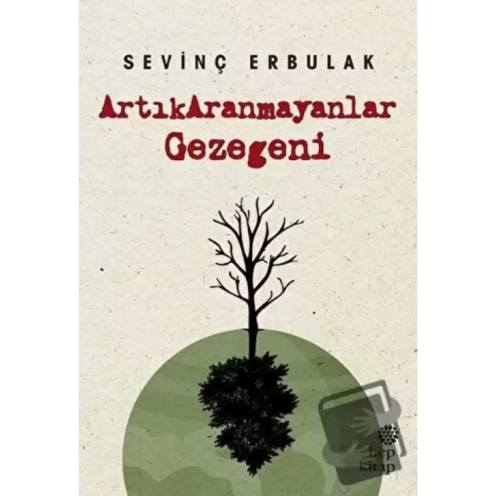 Artıkaranmayanlar Gezegeni