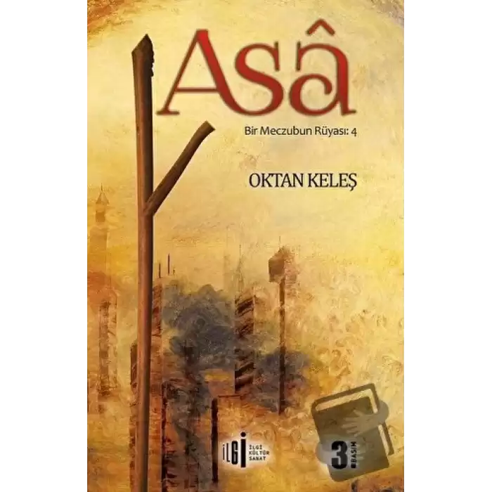 Asa