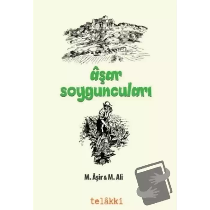 Aşar Soyguncuları