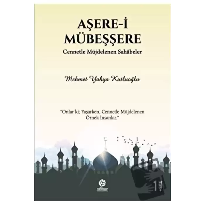 Aşere-i Mübeşşere