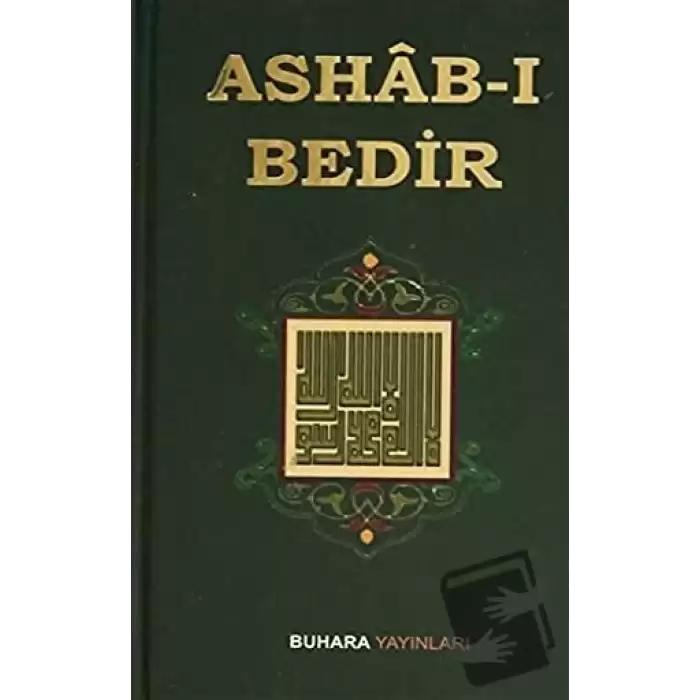 Ashab-ı Bedir ( Yaldız Baskılı) (Ciltli)