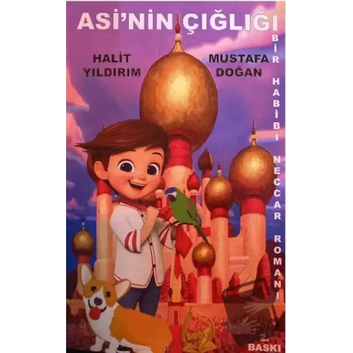 Asinin Çığlığı