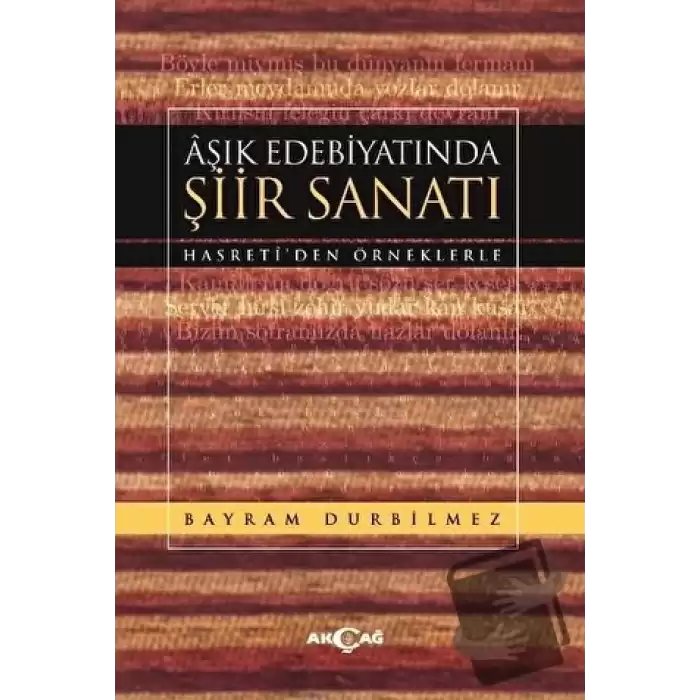 Aşık Edebiyatında Şiir Sanatı