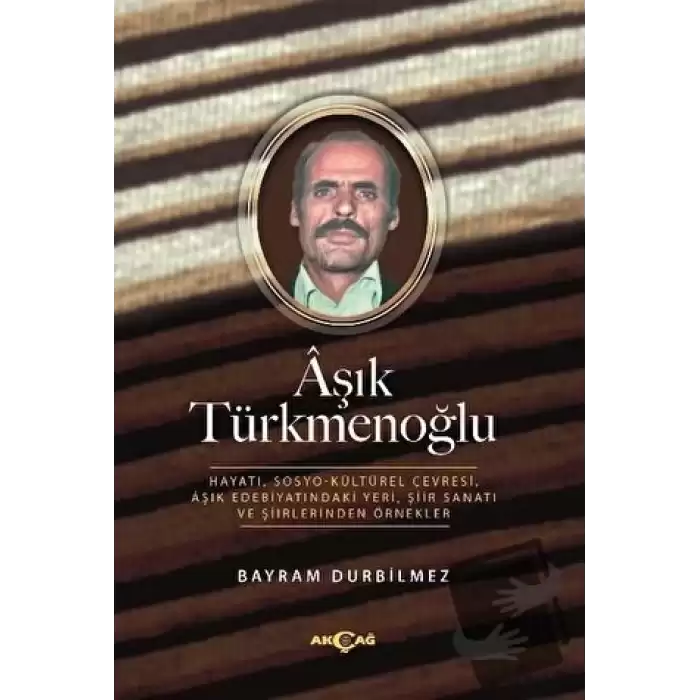 Aşık Türkmenoğlu