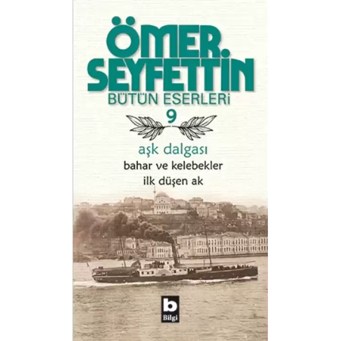 Aşk Dalgası - Bahar ve Kelebekler - İlk Düşen Ak