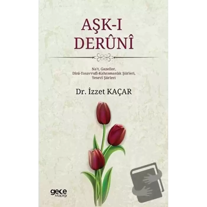 Aşk-ı Deruni