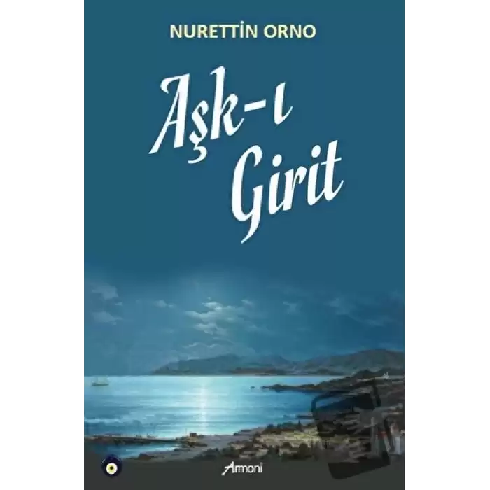 Aşk-ı Girit