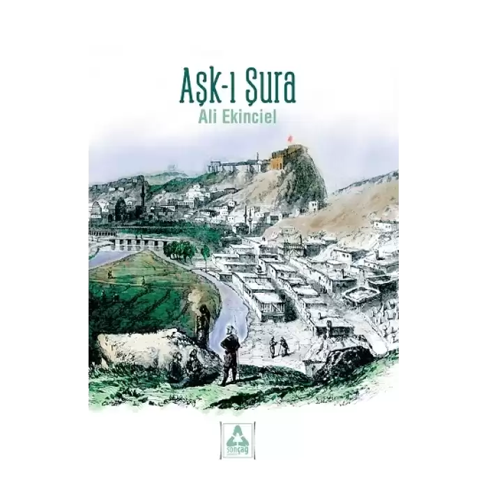 Aşk-ı Şura