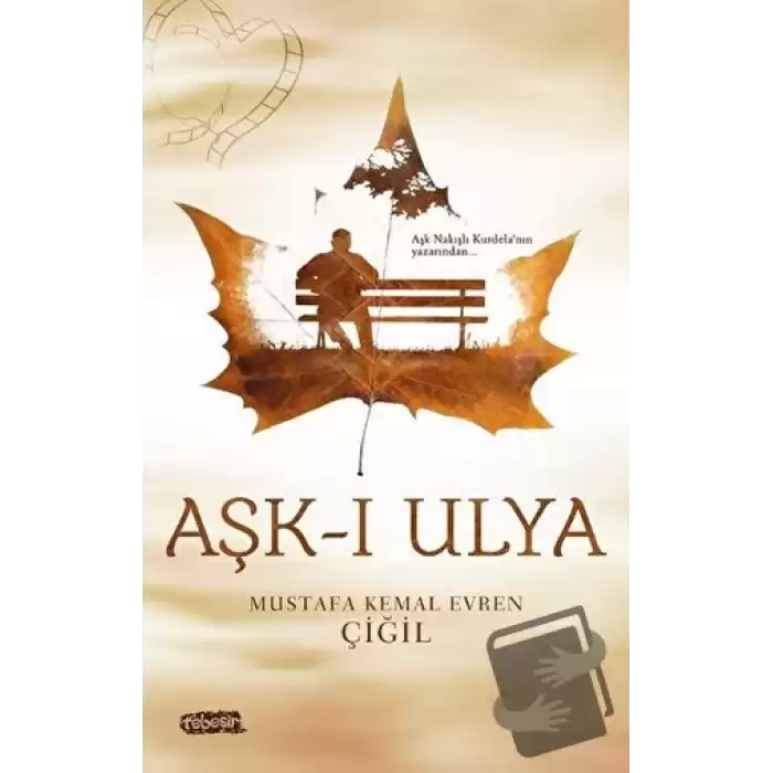 Aşk-ı Ulya