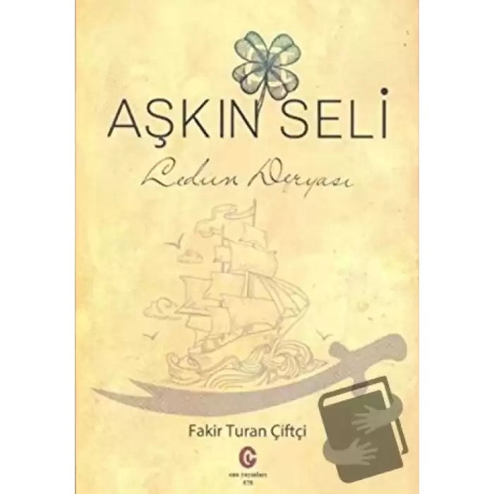 Aşkın Seli