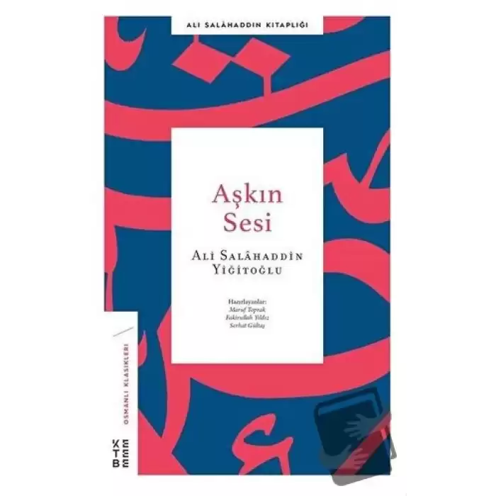 Aşkın Sesi