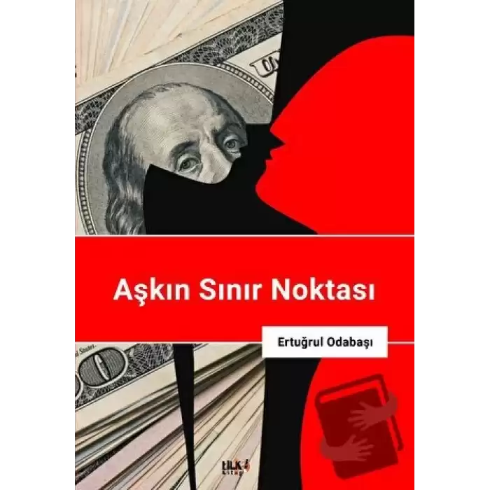 Aşkın Sınır Noktası