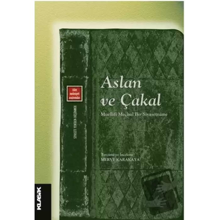 Aslan ve Çakal