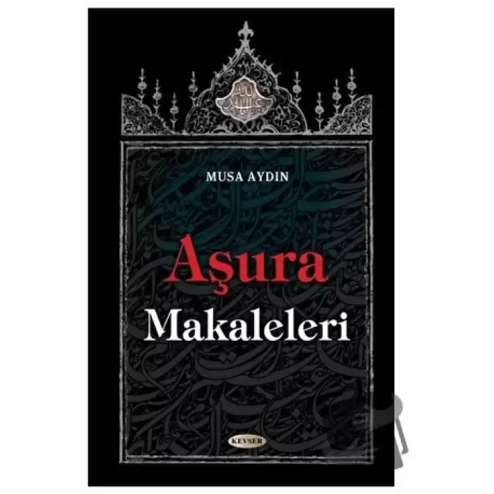 Aşura Makaleleri