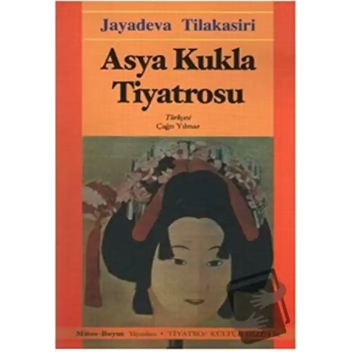 Asya Kukla Tiyatrosu