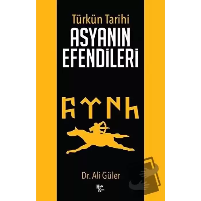 Asyanın Efendileri