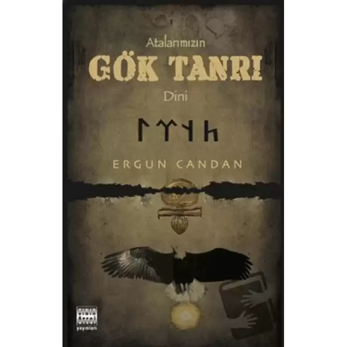 Atalarımızın Gök Tanrı Dini