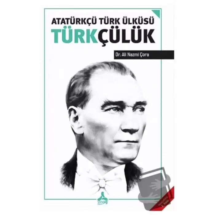 Atatürkçü Türk Ülküsü Türkçülük