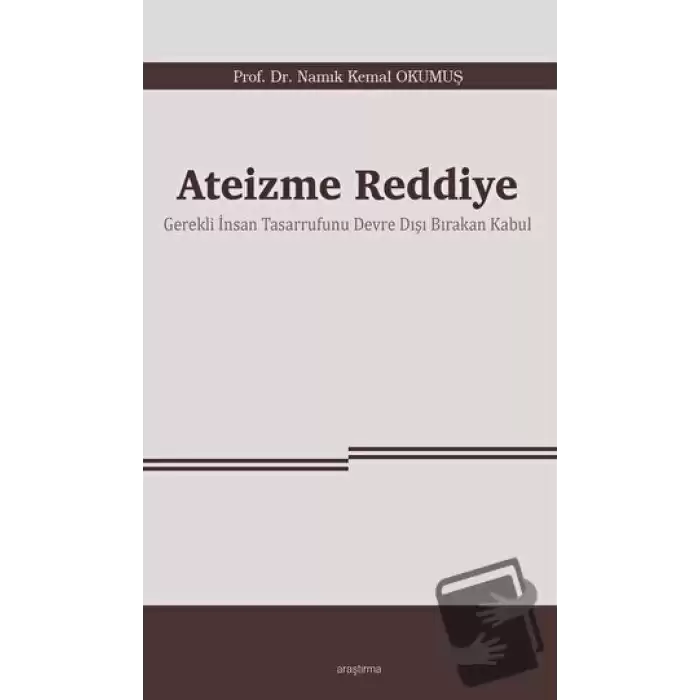 Ateizme Reddiye