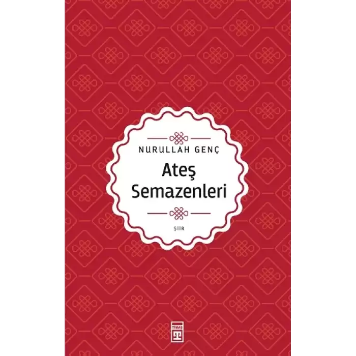 Ateş Semazenleri