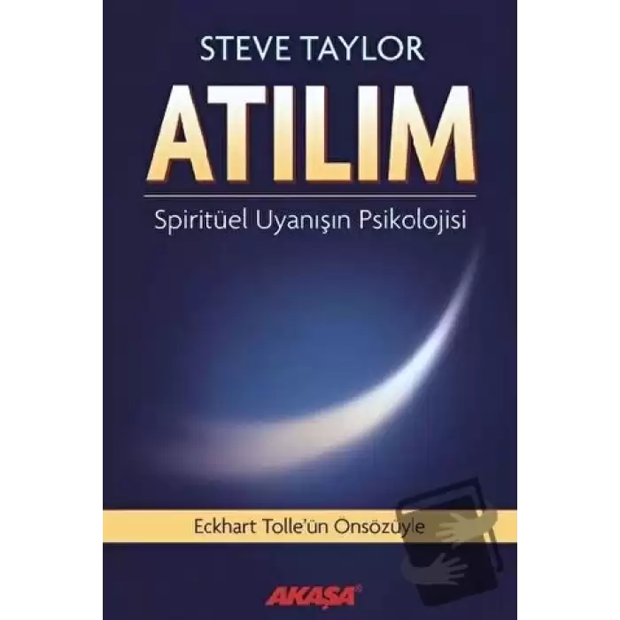 Atılım