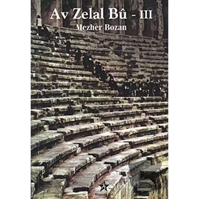 Av Zelal Bu - 3