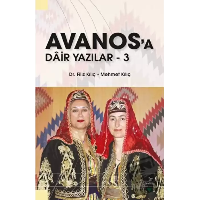 Avanosa Dair Yazılar - 3