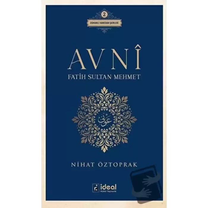 Avni