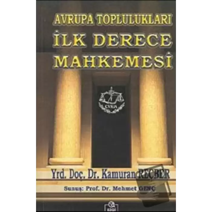 Avrupa Toplulukları İlk Derece Mahkemesi