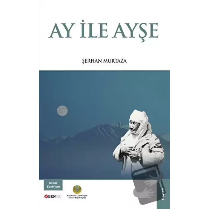 Ay İle Ayşe