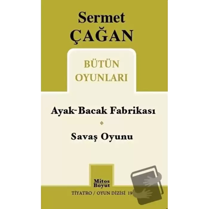 Ayak-Bacak Fabrikası / Savaş Oyunu