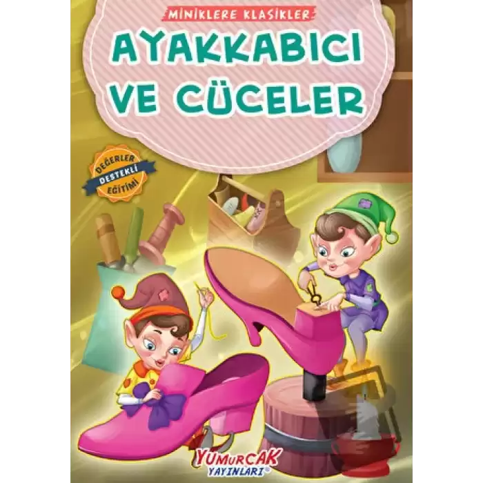 Ayakkabıcı ve Cüceler