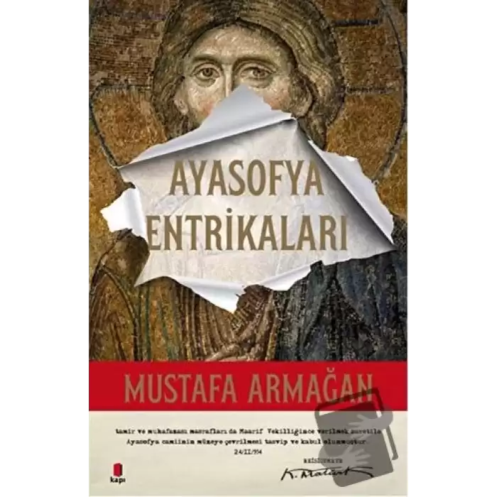 Ayasofya Entrikaları