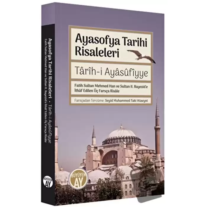 Ayasofya Tarihi Risaleleri