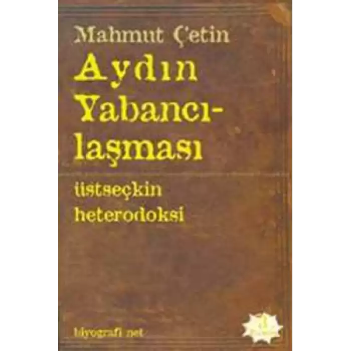 Aydın Yabancılaşması