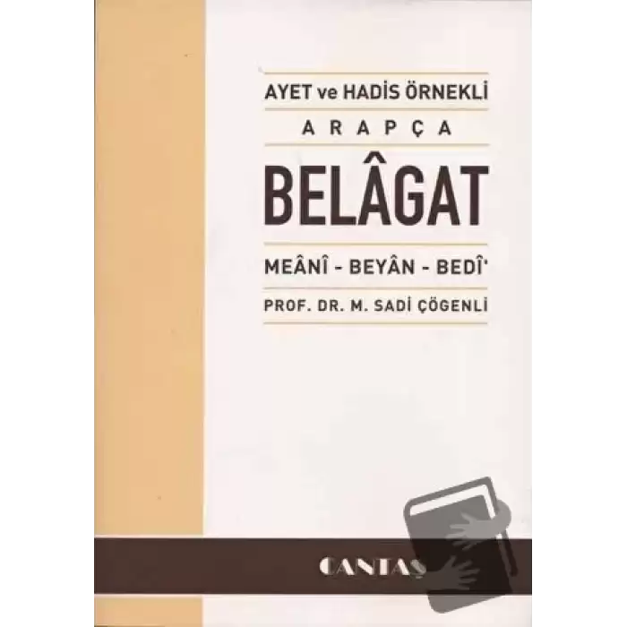 Ayet ve Hadis Örnekli Arapça Belagat