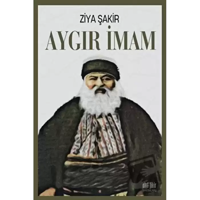 Aygır İmam