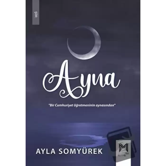 Ayna